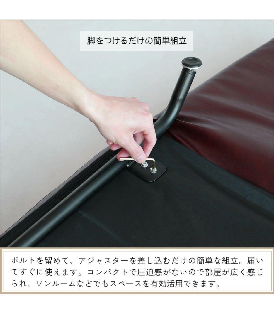 【未使用】1人掛け リクライニングソファ ブラウン B-COMPANY