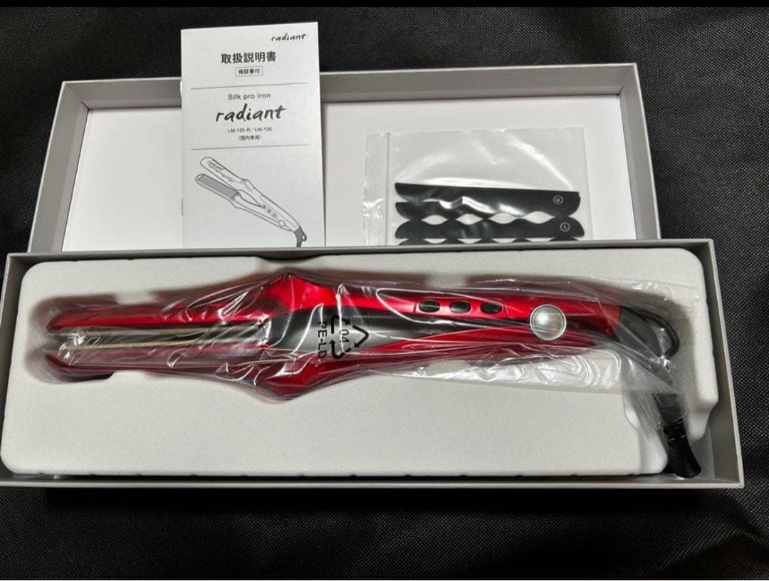 【新品•未開封】リニューアル白箱　ラディアント　ストレートヘアアイロン 28mm