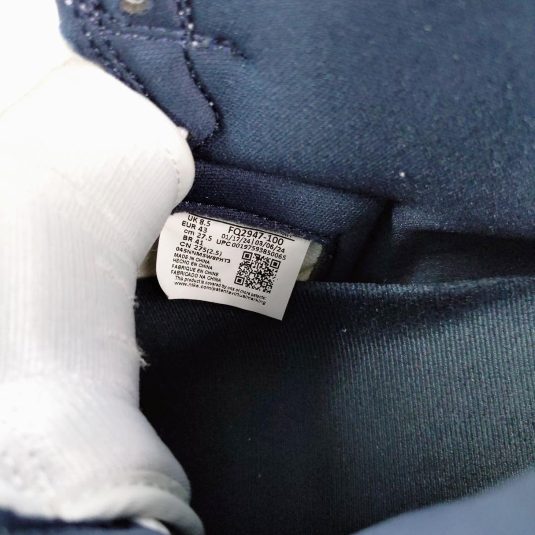 Nike Air Jordan 1 デニム ハイカットシューズ 27.5㎝