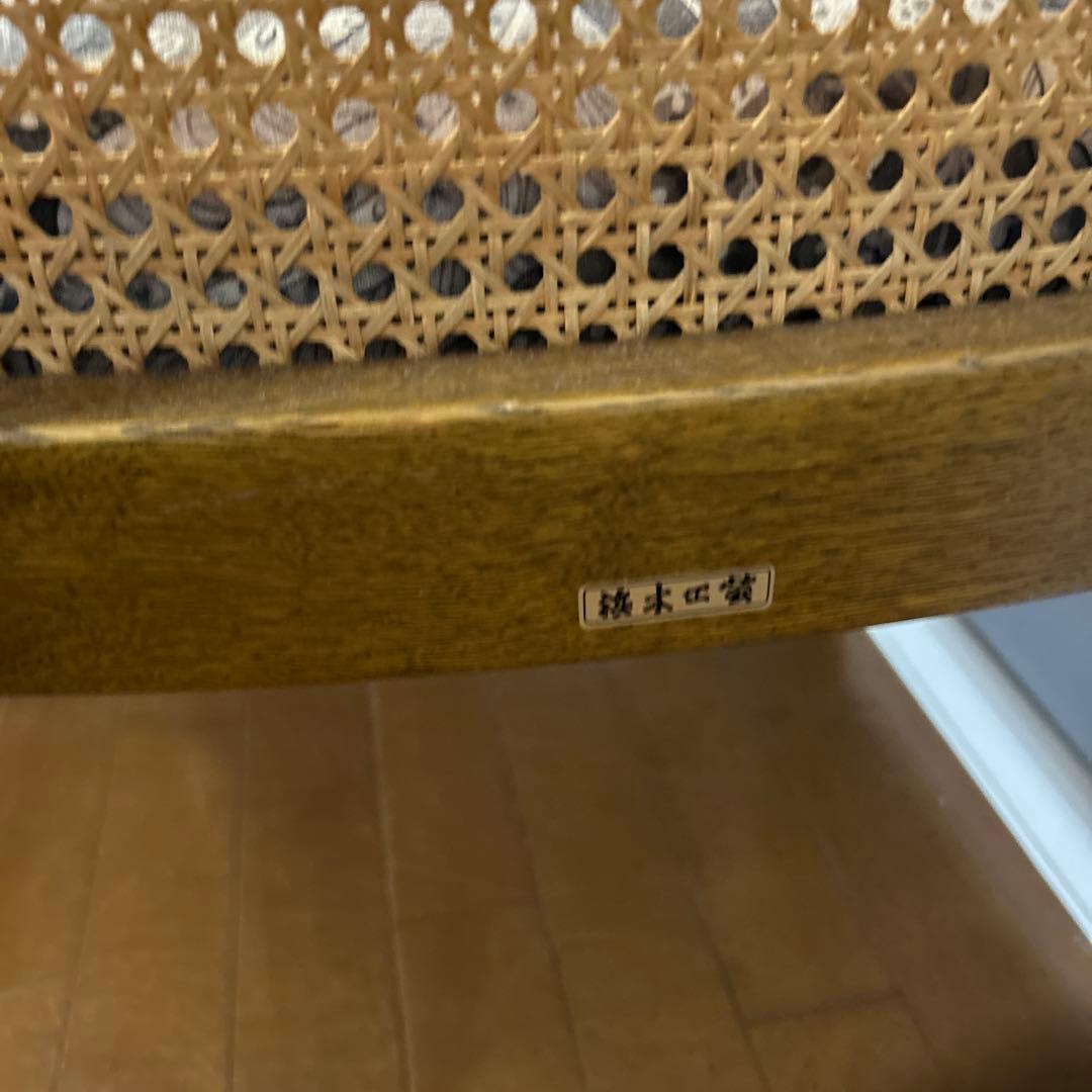 【希少品】②浜本工芸　ダイニングチェア　ラタン　送料込み　昭和レトロ