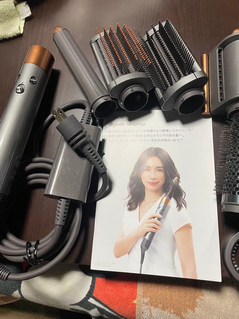 ダイソン　エアラップ　hs05 Dyson ヘアスタイラー　マルチスタイラー