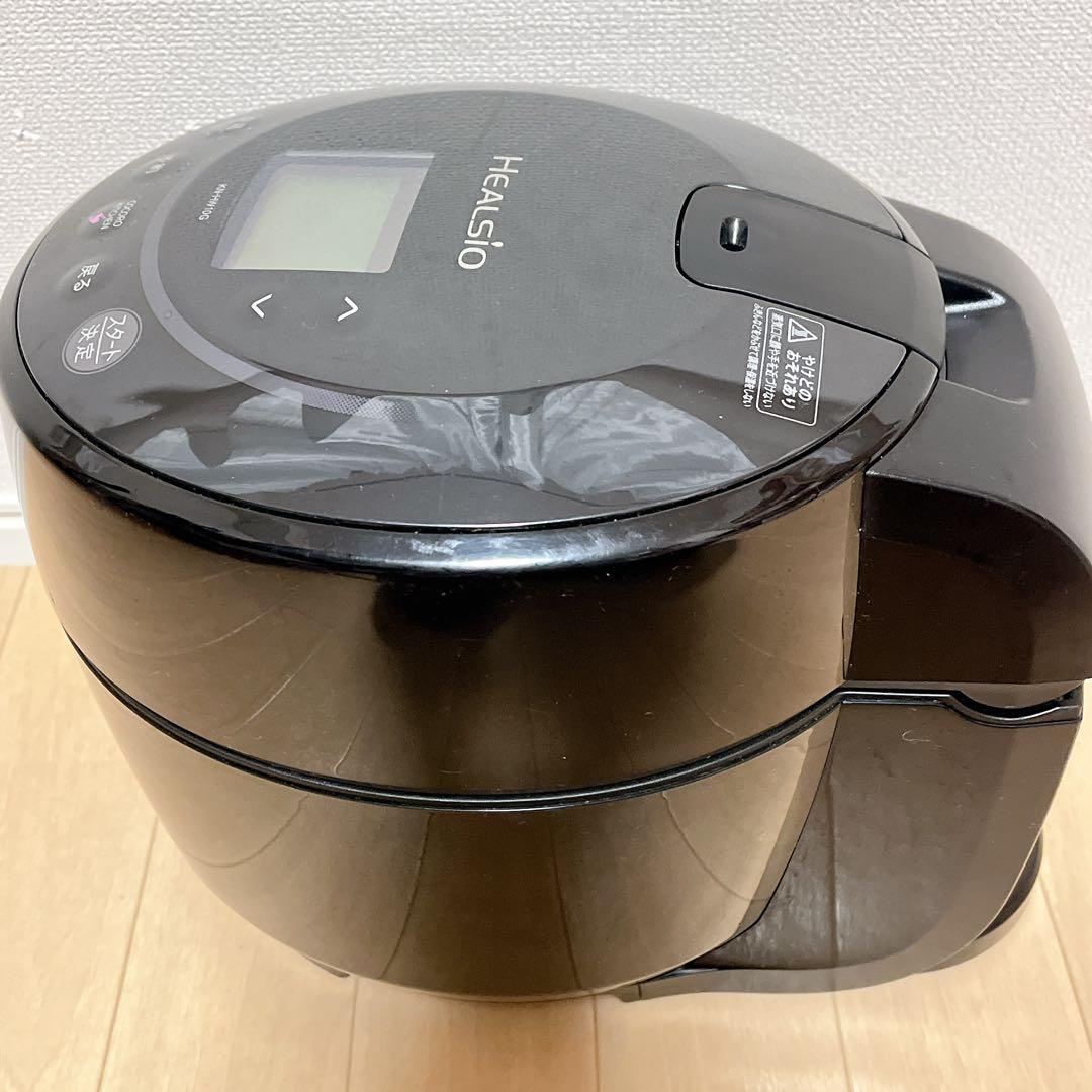 本体のみ　ホットクック　ヘルシオ　KN-HW10G-B 1.0L