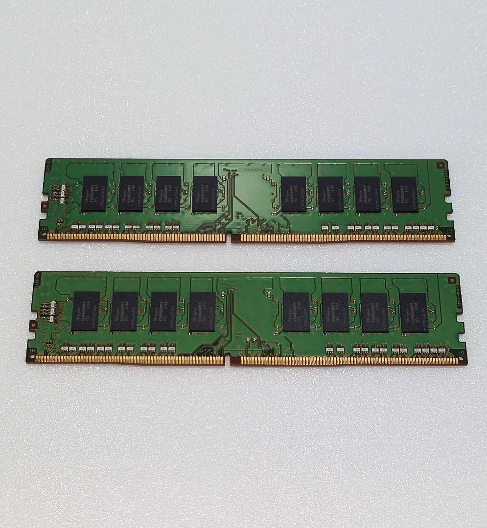 SKhynix DDR4 2133 16GB ×2 計 32GB 動作確認済