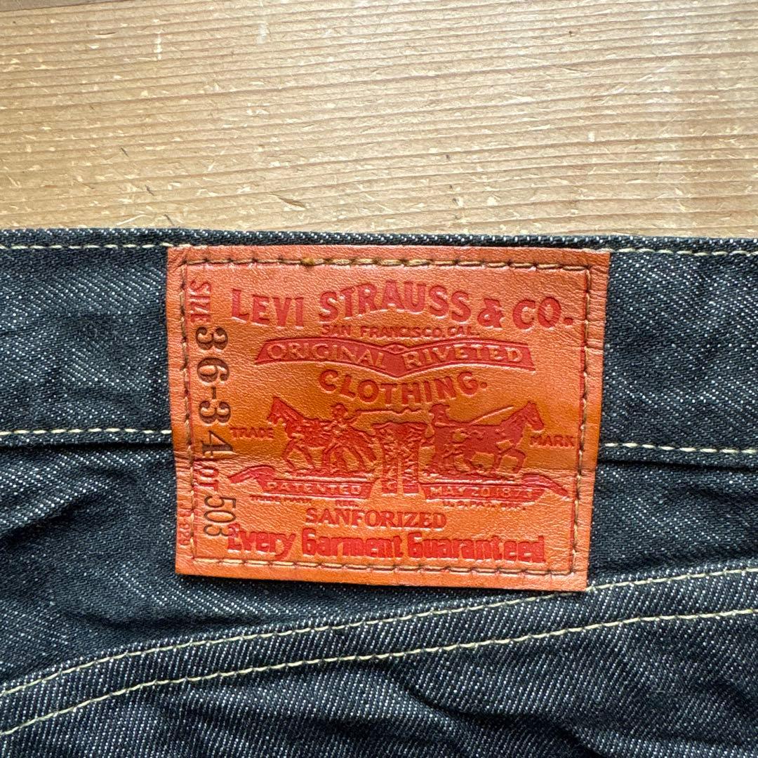 LEVI'S I COMME des GARÇONS デニム