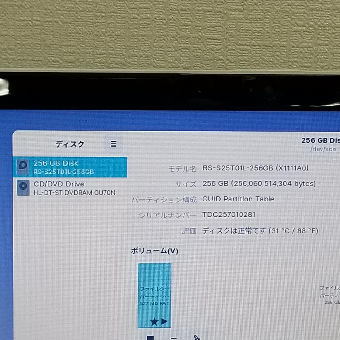 新品SSD DVD再生可 即使用可ノートPC NEC (E1828)