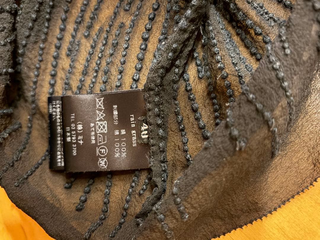 ミナペルホネン rain grass シルクブラウス