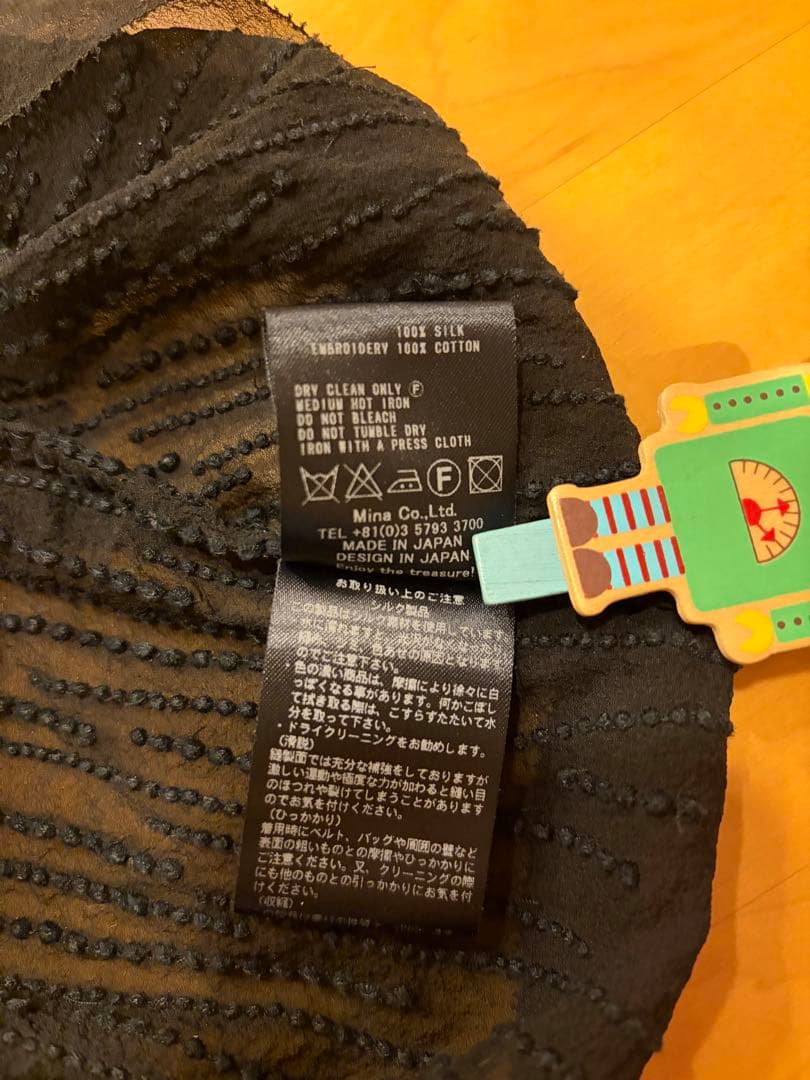 ミナペルホネン rain grass シルクブラウス