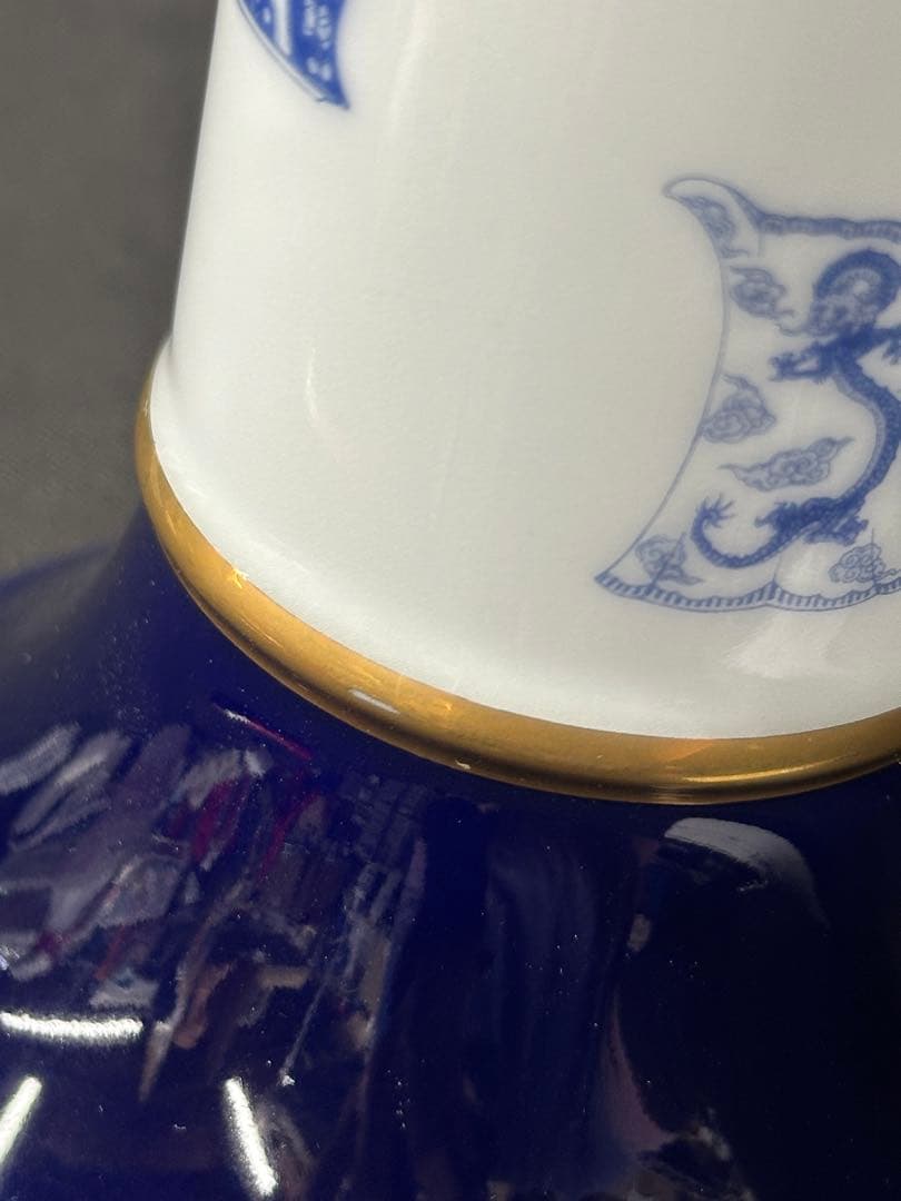 【USED】深川製磁　深川　ブルーチャイナ　花瓶　金彩　青　白