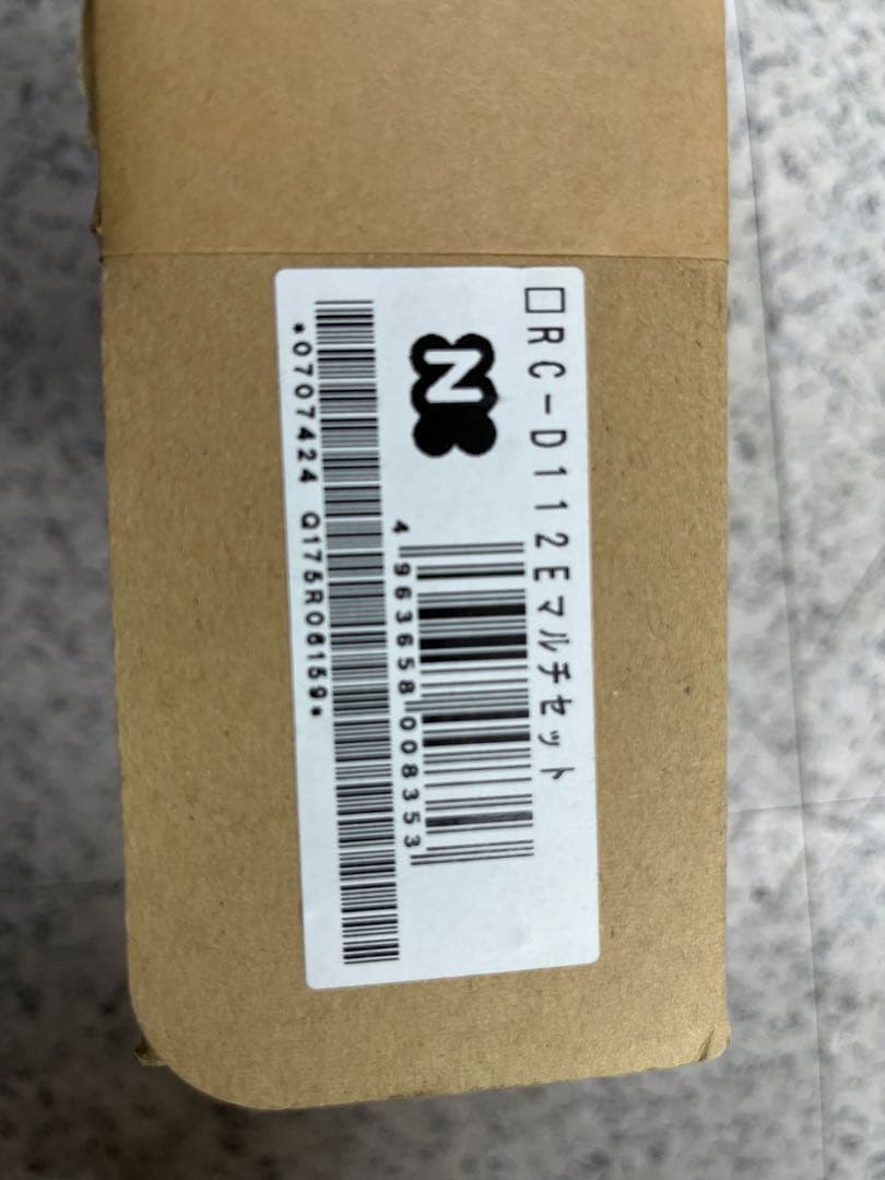 ノーリツ　RC-D112Eマルチセット