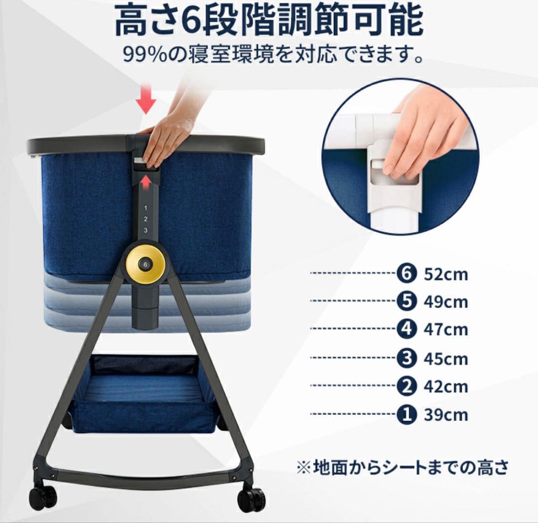 HZDMJ 折りたたみベビーベッド