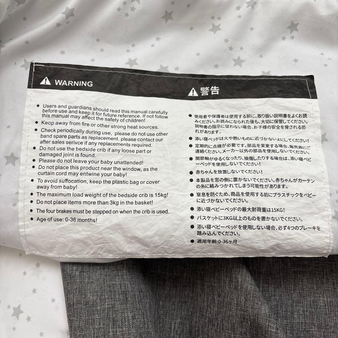 HZDMJ 折りたたみベビーベッド