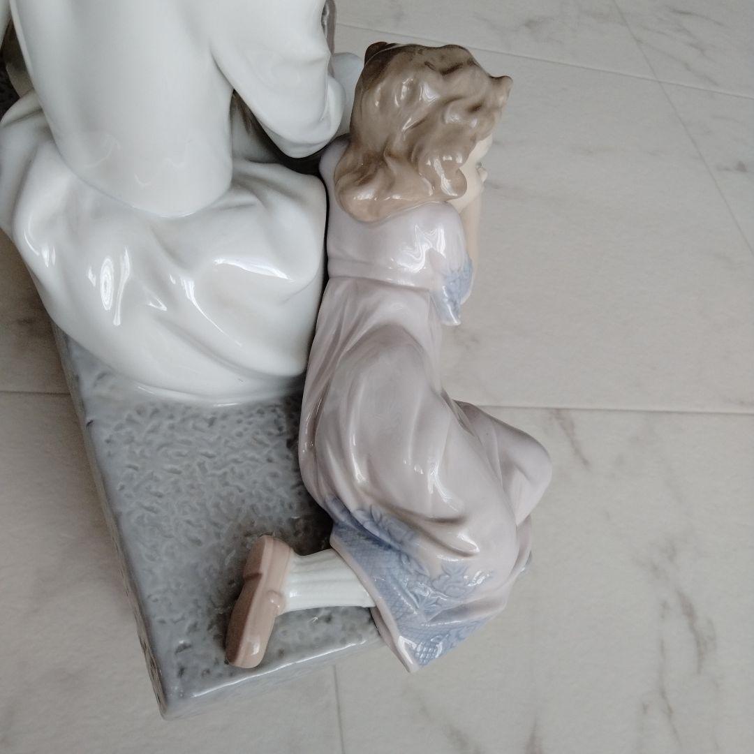 リヤドロ　遊びつかれて　親子