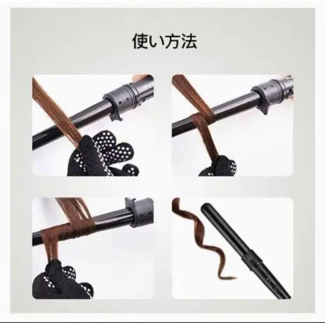 CkcyiN ヘアアイロン コテ カール ブラック 32mm