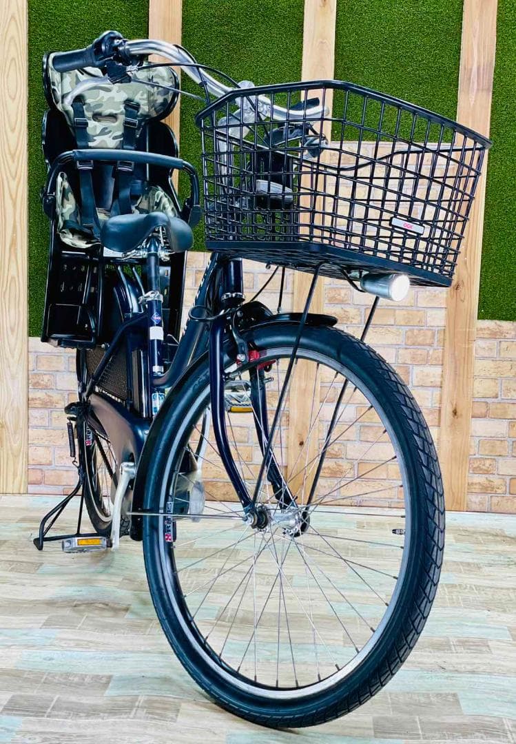 マスカルポーネ 26インチ ネイビー ブリヂストン H1572