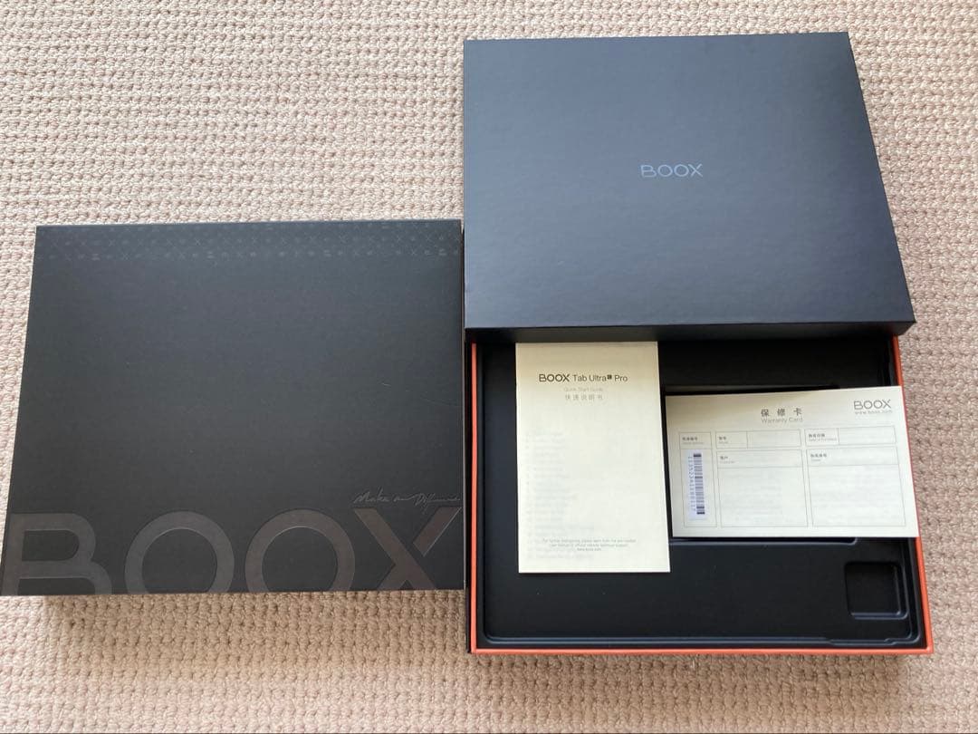 【美品】BOOX TabUltraC Pro 10インチ電子ペーパータブレット