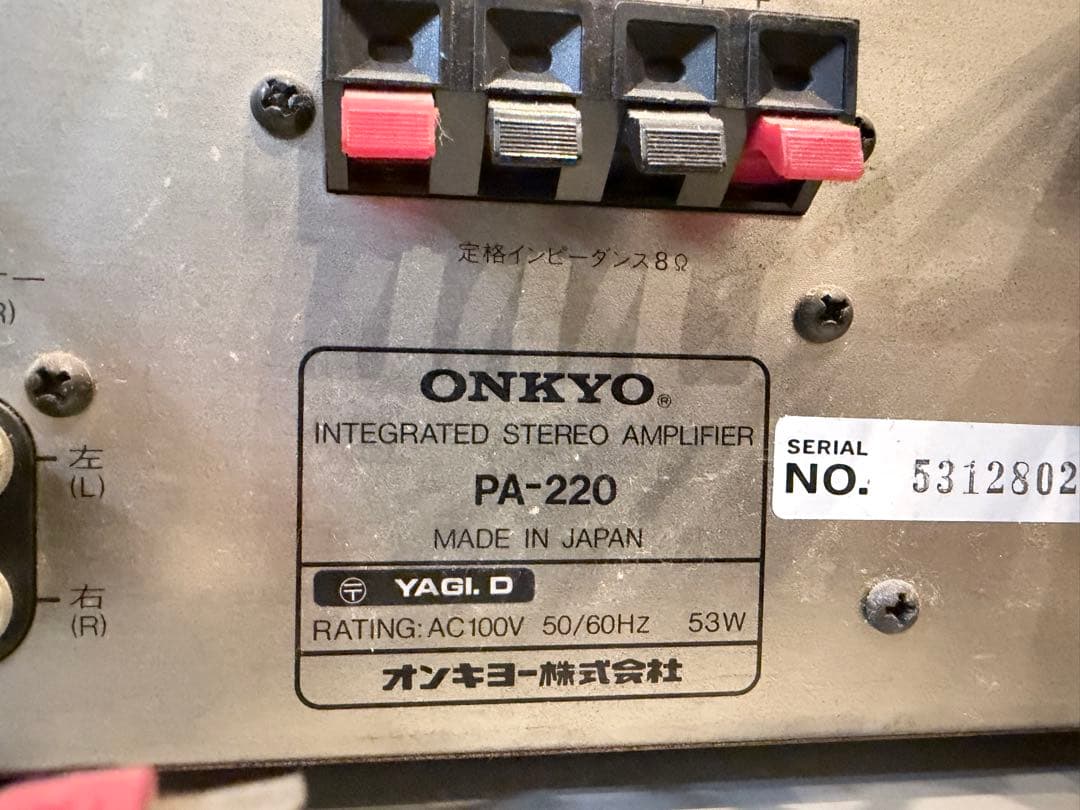 本日限定価格!!ONKYO PT-220 カセットデッキ・CDプレーヤー・