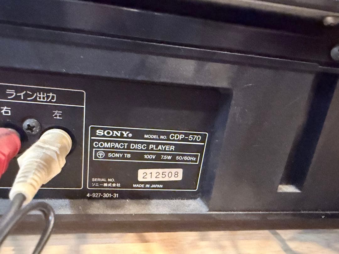 本日限定価格!!ONKYO PT-220 カセットデッキ・CDプレーヤー・