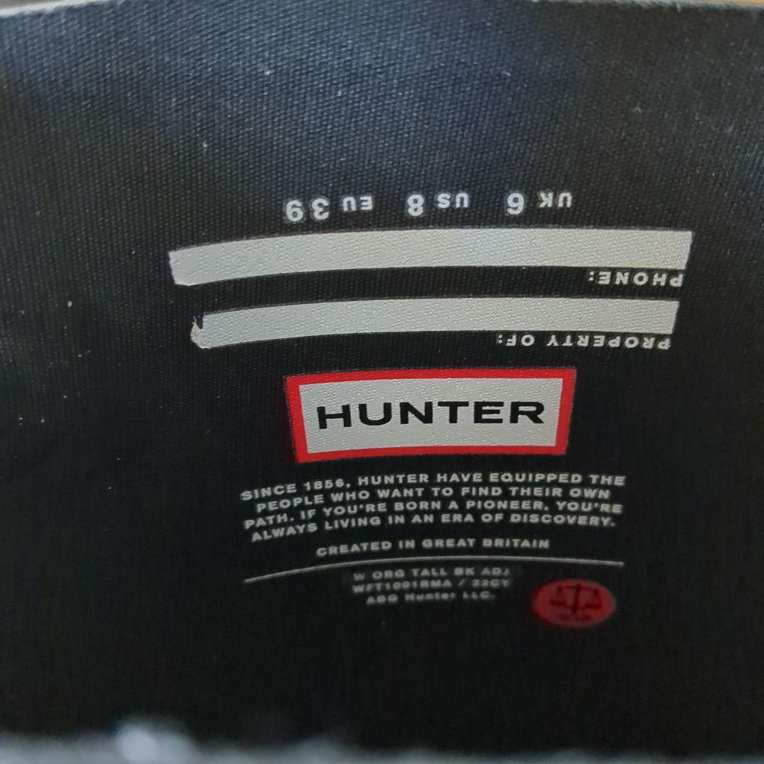 【美品☆値下げしました☆】HUNTER ブラック ロング レインブーツ 25cm