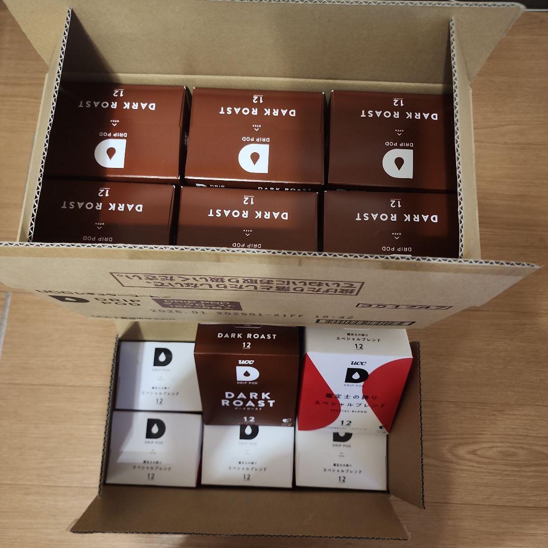 ドリップポッド12箱
