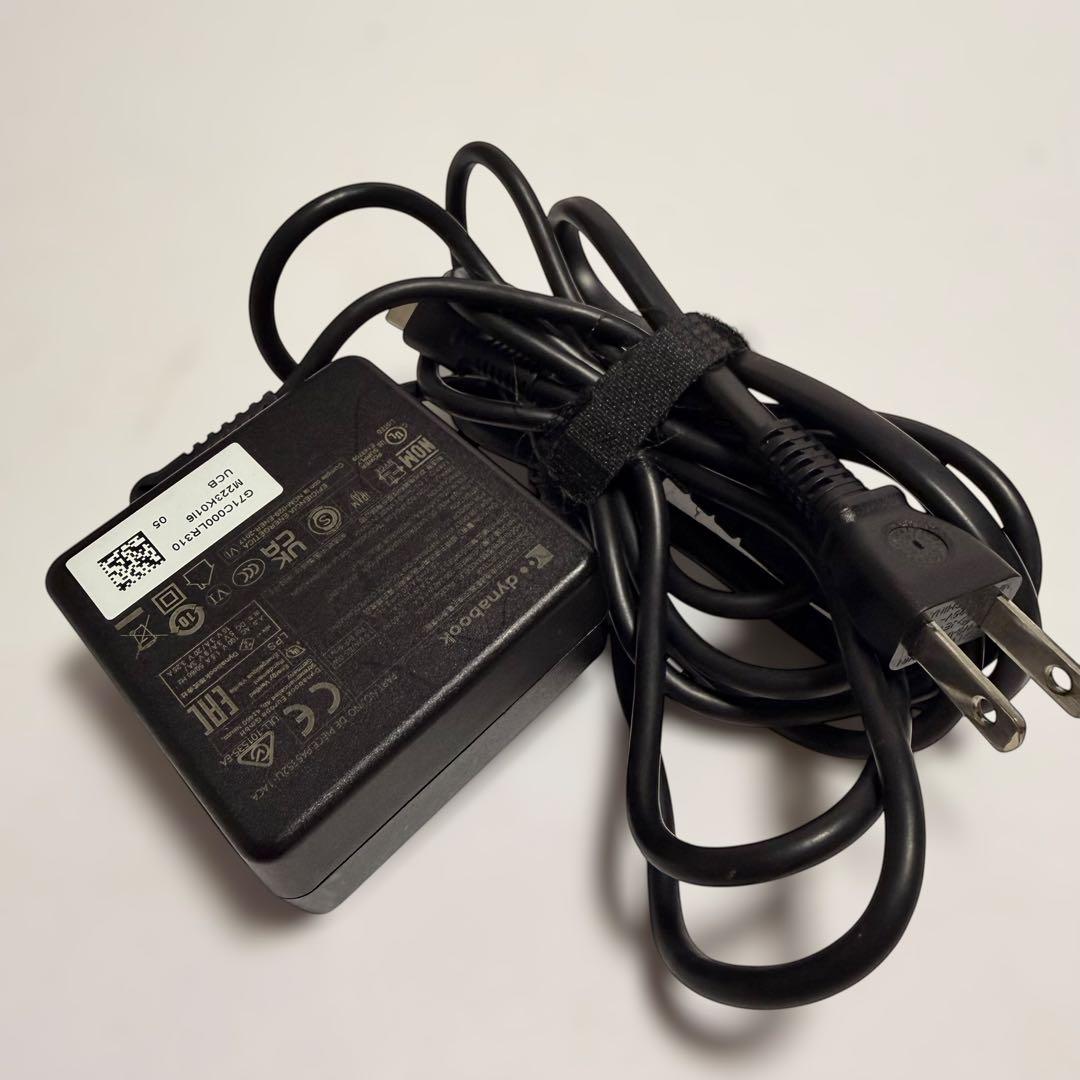 美品 dynabook G83/LW 2024年製 バッテリー最大容量99％