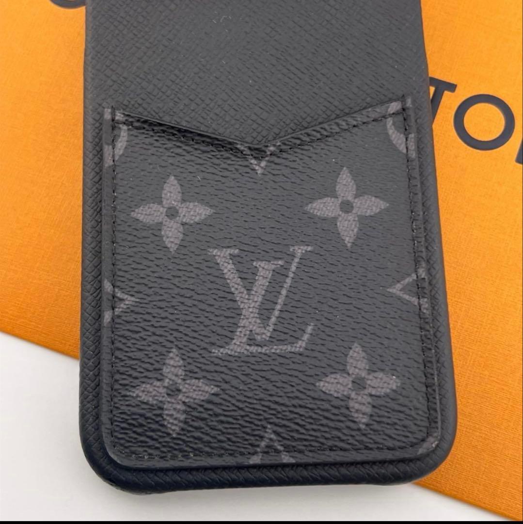 iPhone13 Pro MAX バンパー エクリプス