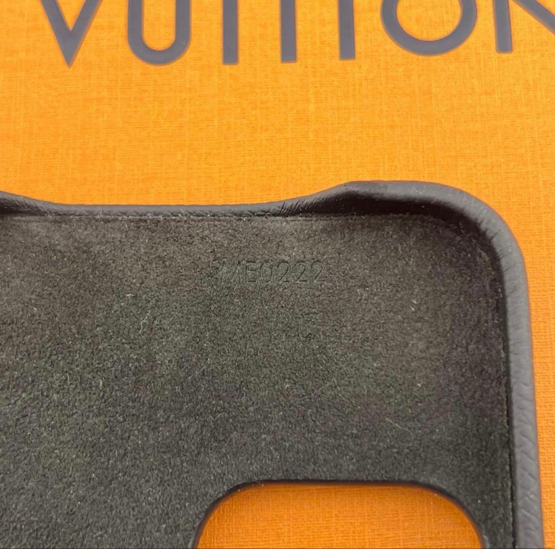 iPhone13 Pro MAX バンパー エクリプス