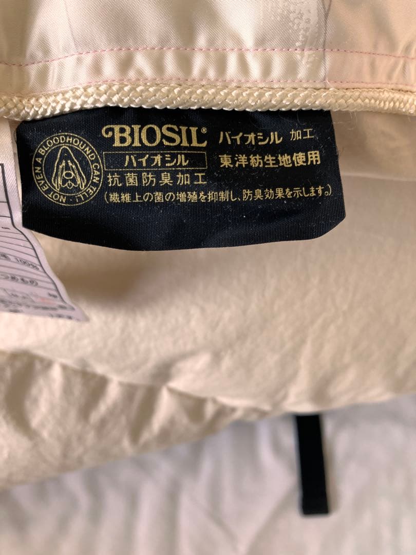 東洋紡羽毛布団 水鳥羽毛100% ダウン90% 掛け布団