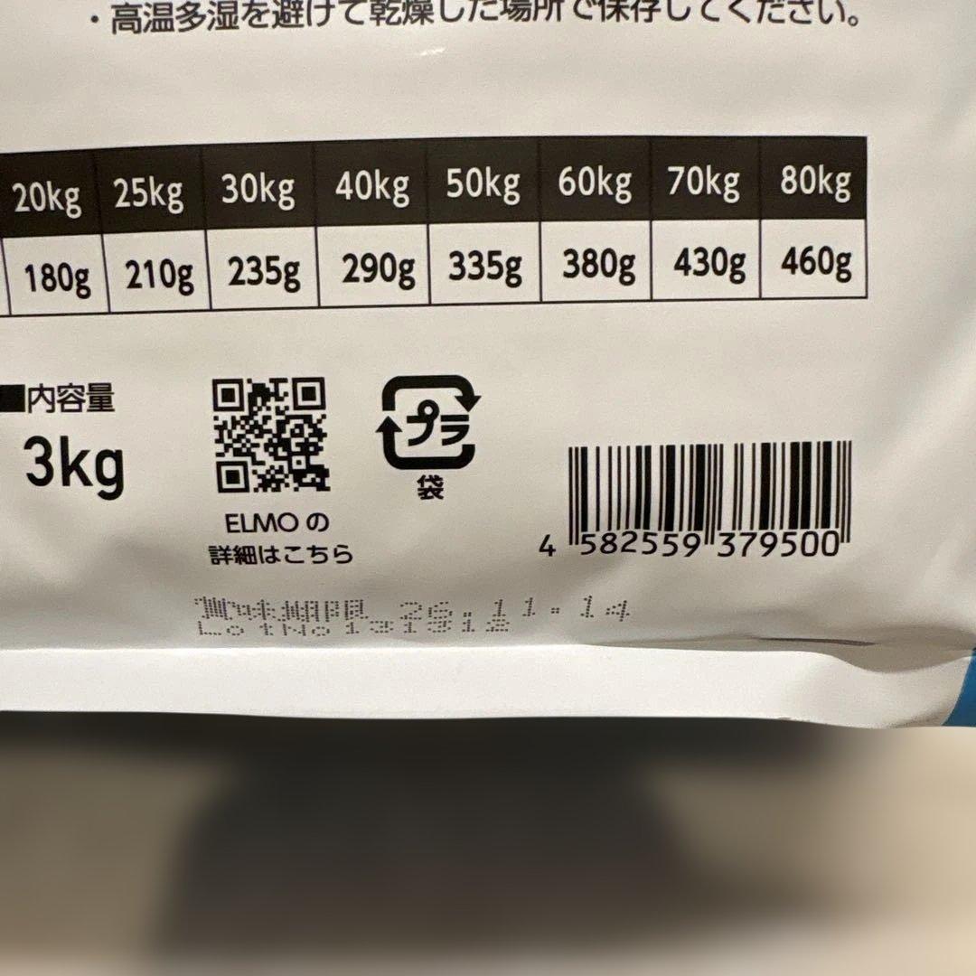 ELMO ドライフード 3kg×2袋 800g×3袋