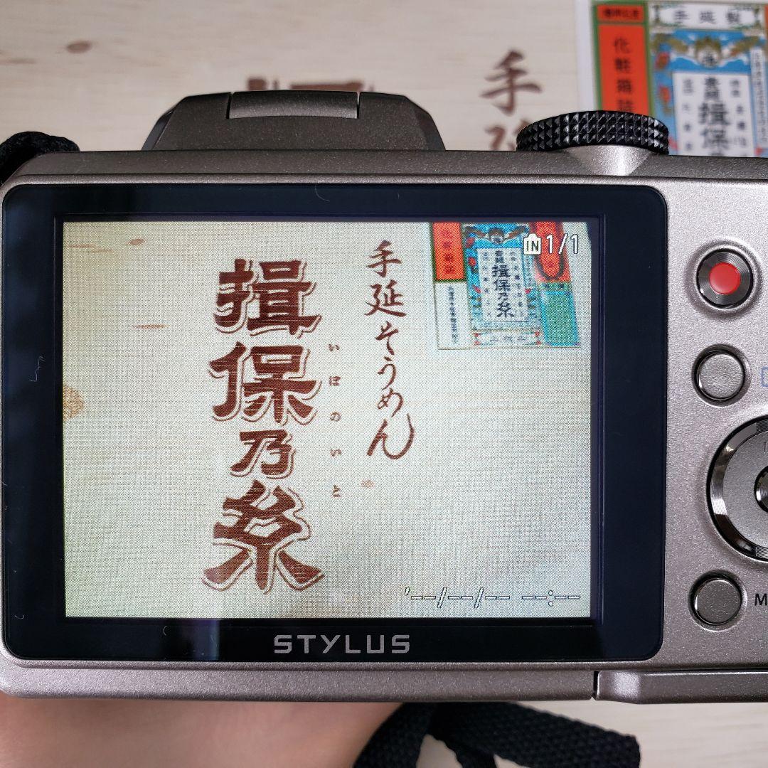 オリンパス SP-820UZ デジタルカメラ