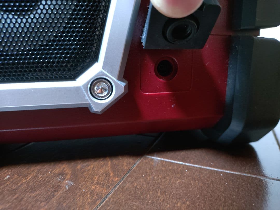 マキタ、ポータブルBluetoothラジオ