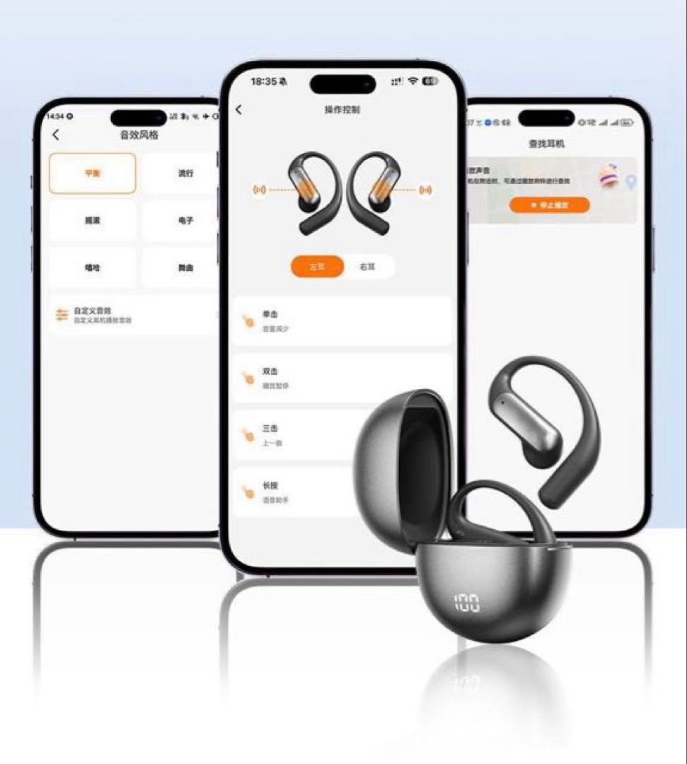 【2026年最新版】ブラック ワイヤレスイヤホン AI翻訳機能付き