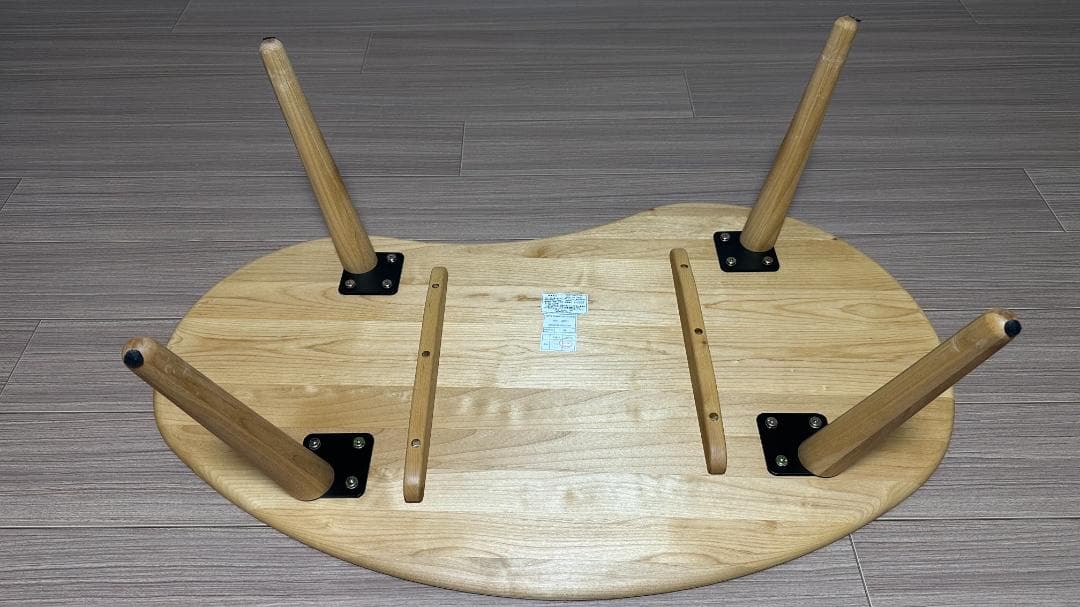 【送料込み】ISSEIKI MOFY 豆型テーブル 一生紀 モフィ ナチュラル