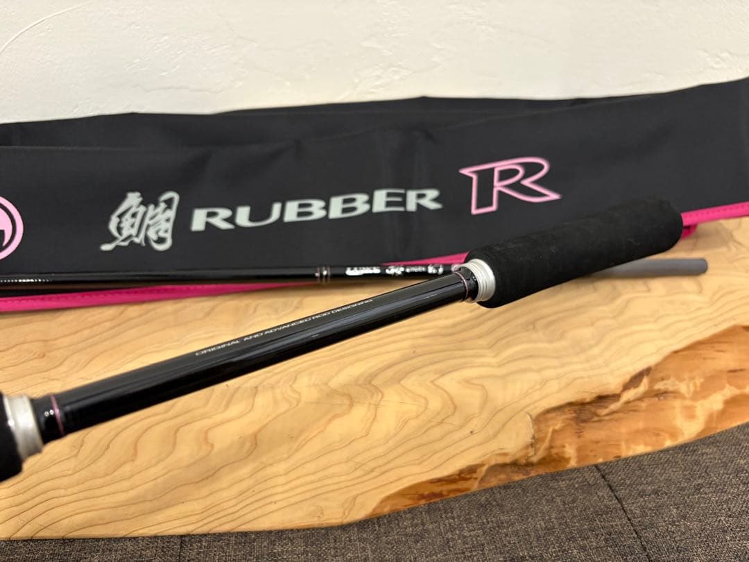 がまかつ ラグゼ 桜幻 鯛ラバーR S60MH-RF