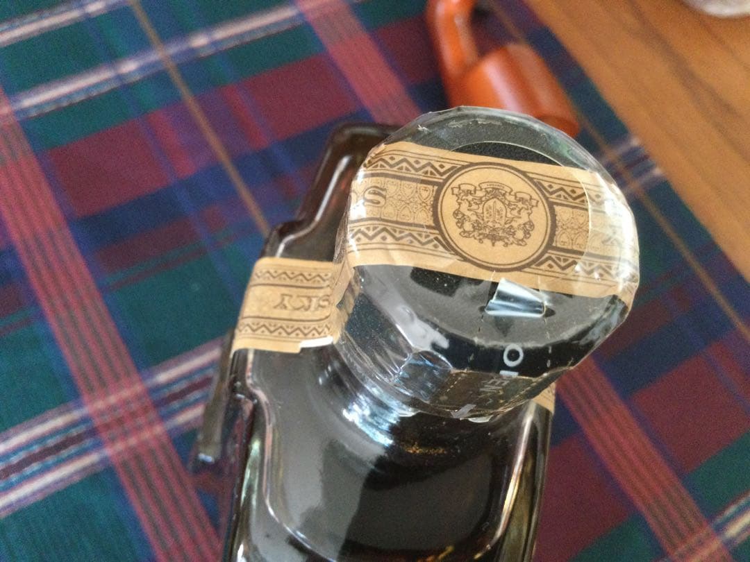 chivas  SALUTE 21年　スコッチウイスキー