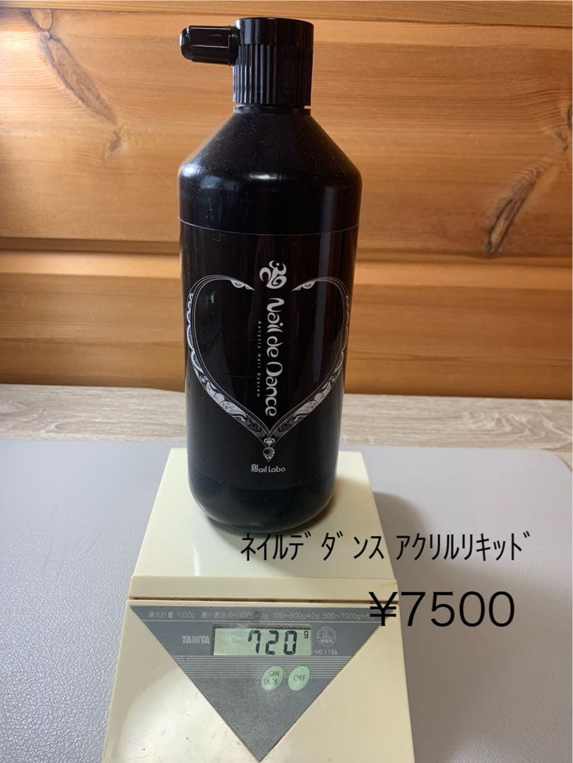 ネイリスト検定1級セット！！【嬉しいおまけ付き】