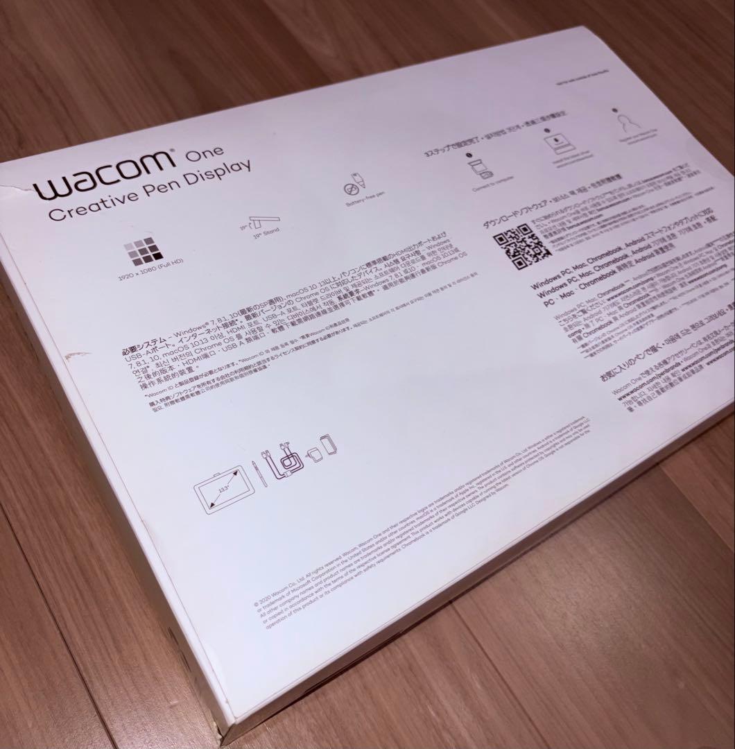 液晶ペンタブレット本体Wacom One 13 DTC133W0D 鉛筆ペン付き