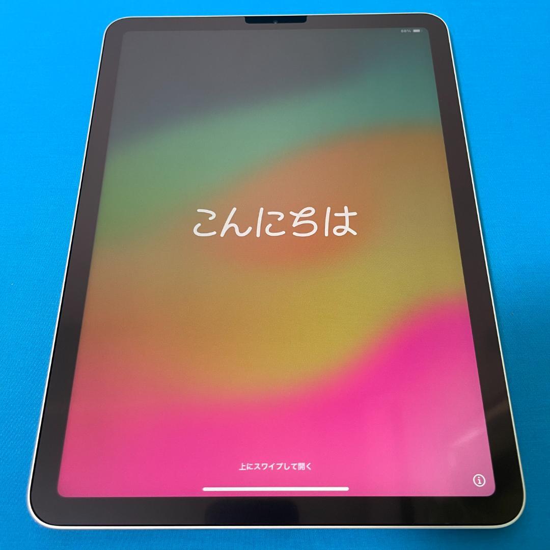○付属品完備○iPad Air4 64GB Silver Wi-Fiモデル