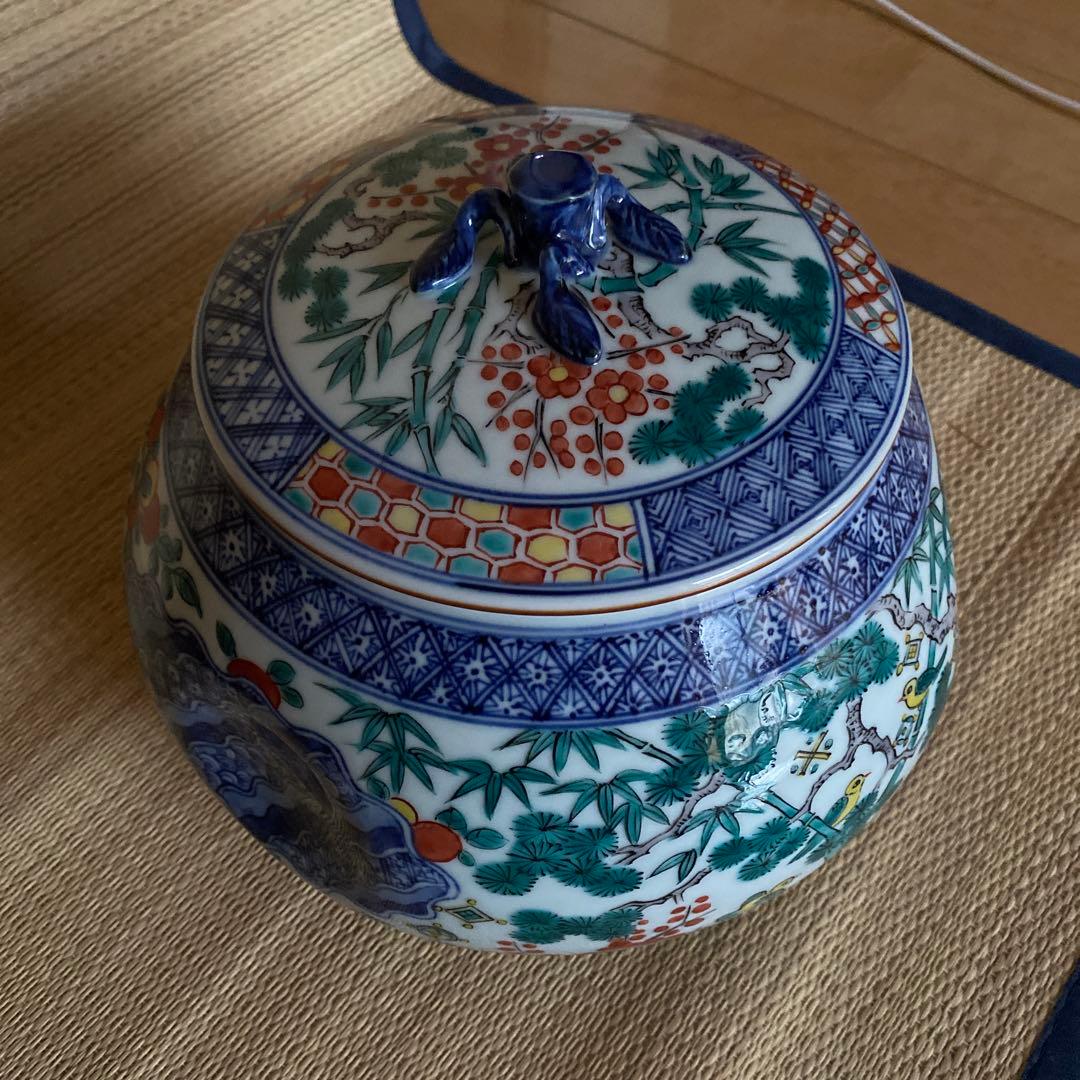 「色絵祥瑞蜜柑水指 」  五山窯  林淡幽 作　★目玉品★