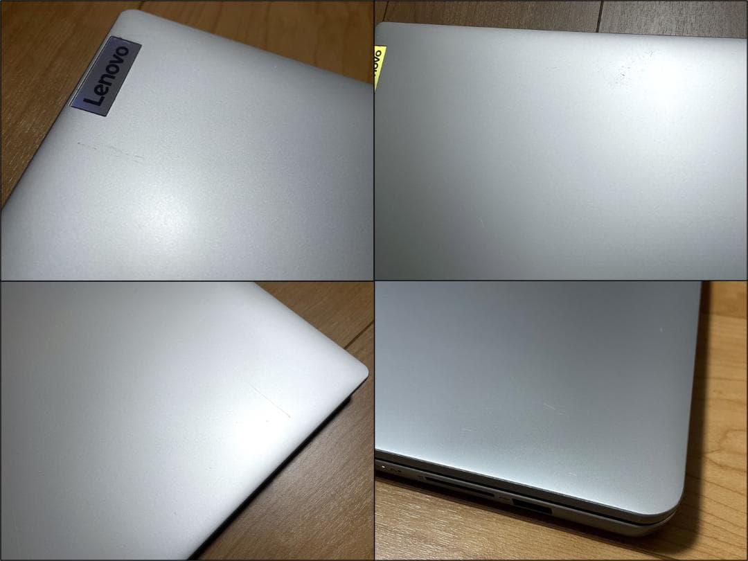 IdeaPad 1 14ALC7（Ryzen5/16G/256G/オフィス）