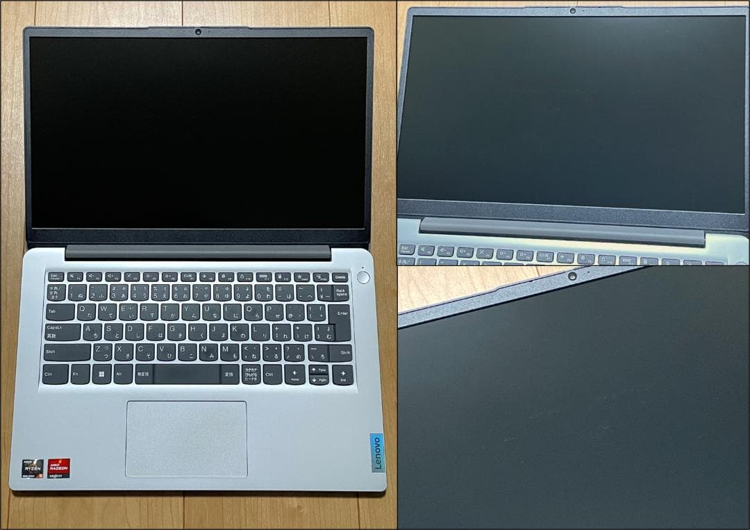 IdeaPad 1 14ALC7（Ryzen5/16G/256G/オフィス）