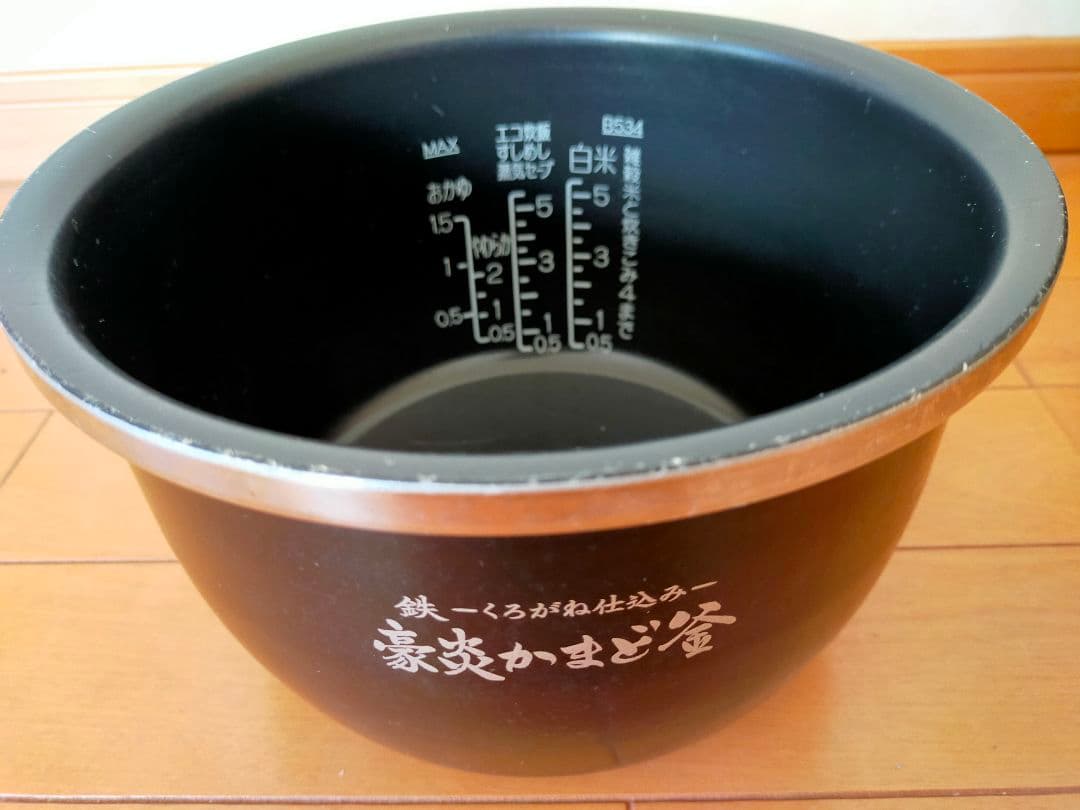 動作OK 象印 炊飯器 炎舞炊き NW-KB10 5.5合炊き【満賊】