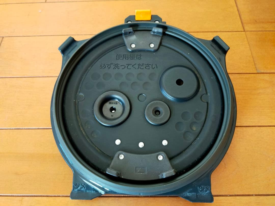 動作OK 象印 炊飯器 炎舞炊き NW-KB10 5.5合炊き【満賊】