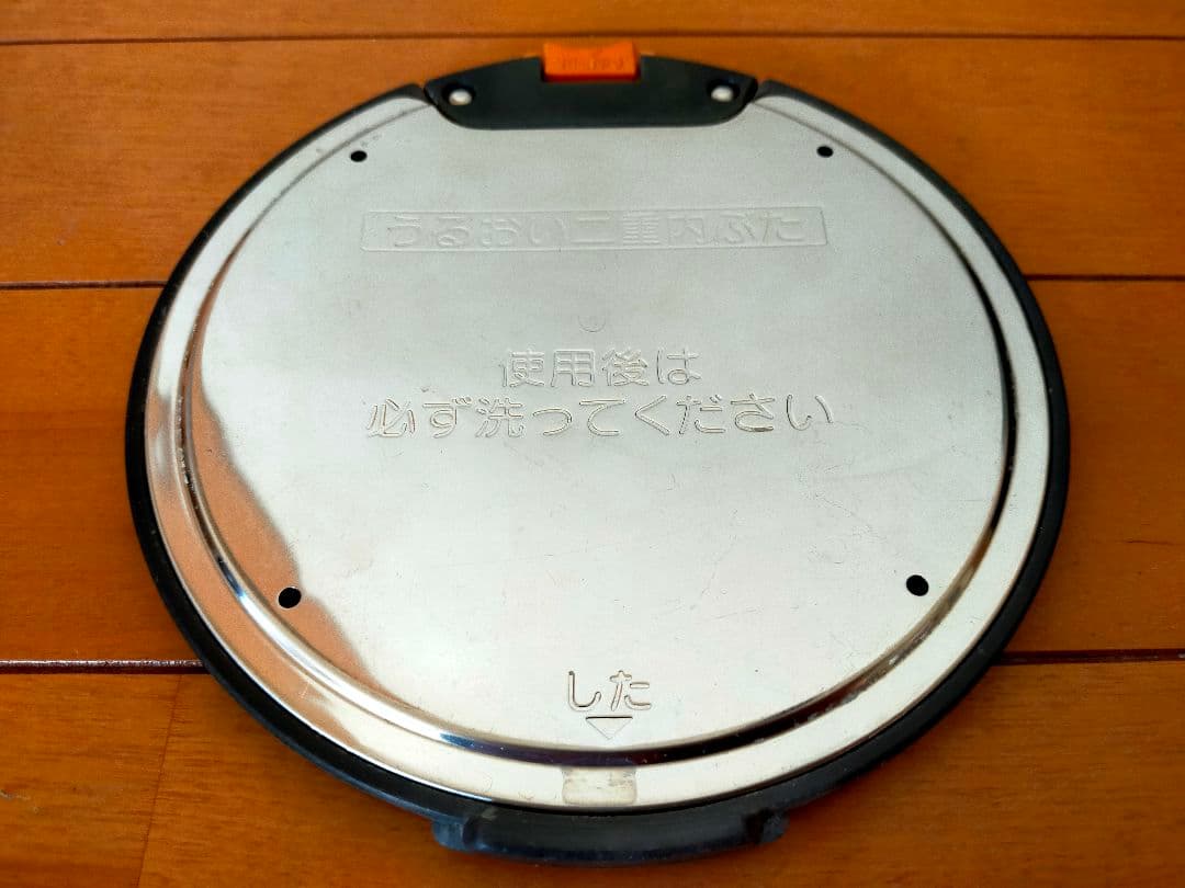 動作OK 象印 炊飯器 炎舞炊き NW-KB10 5.5合炊き【満賊】