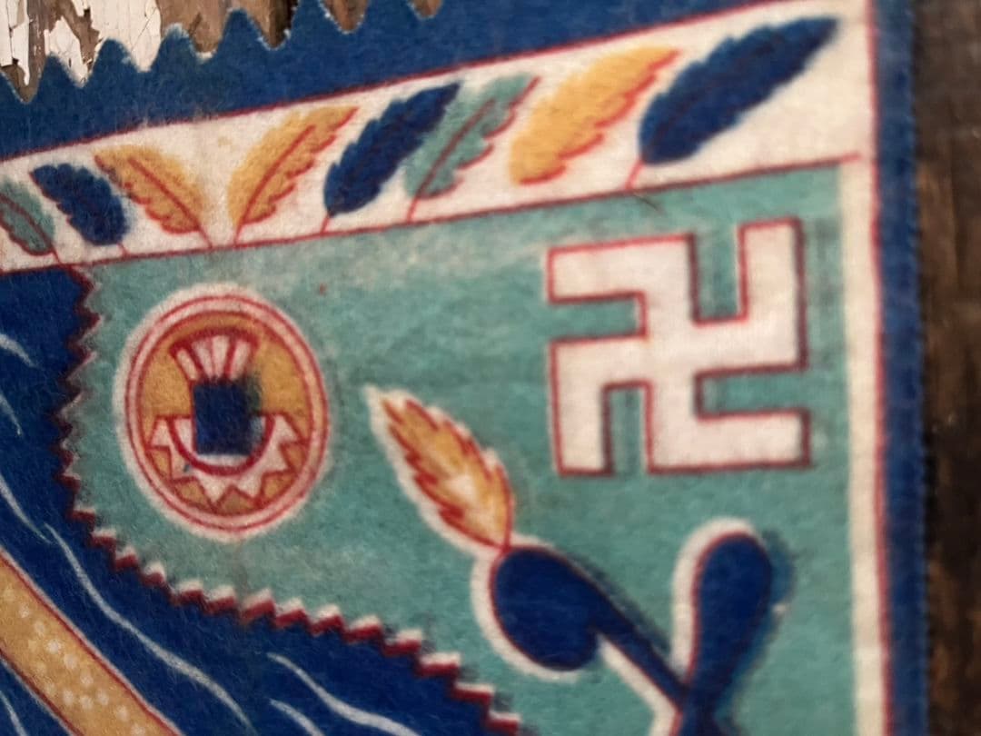 卍 Antique シガーフェルト ネイティブアメリカン スワスティカ