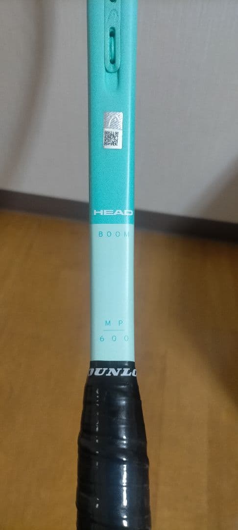 ●ヘッド 2024 BOOM MP オルタネイト 硬式テニスラケット G2