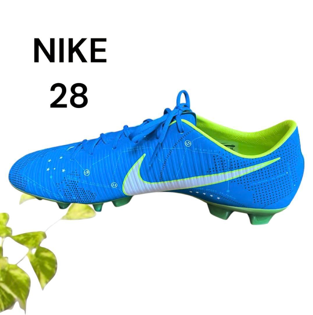 NIKE MERCURIAL サッカーシューズ 28cm