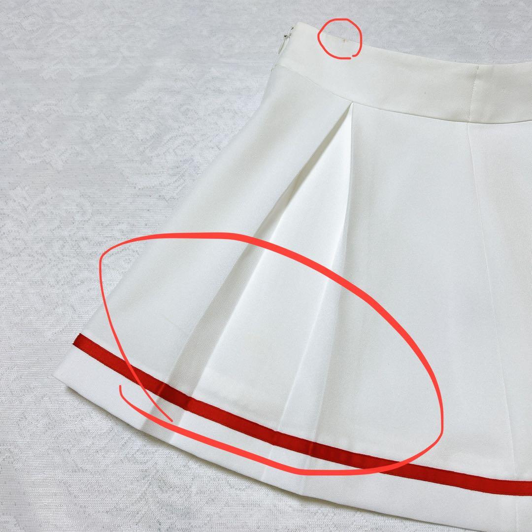 【コスプレ】コスパティオ カードキャプターさくら クリアカード編