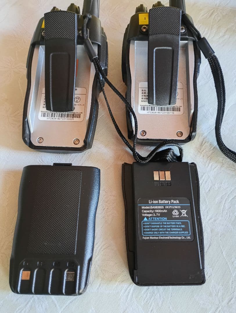 全て揃ってすぐ使える長距離 トランシーバー 4台セット