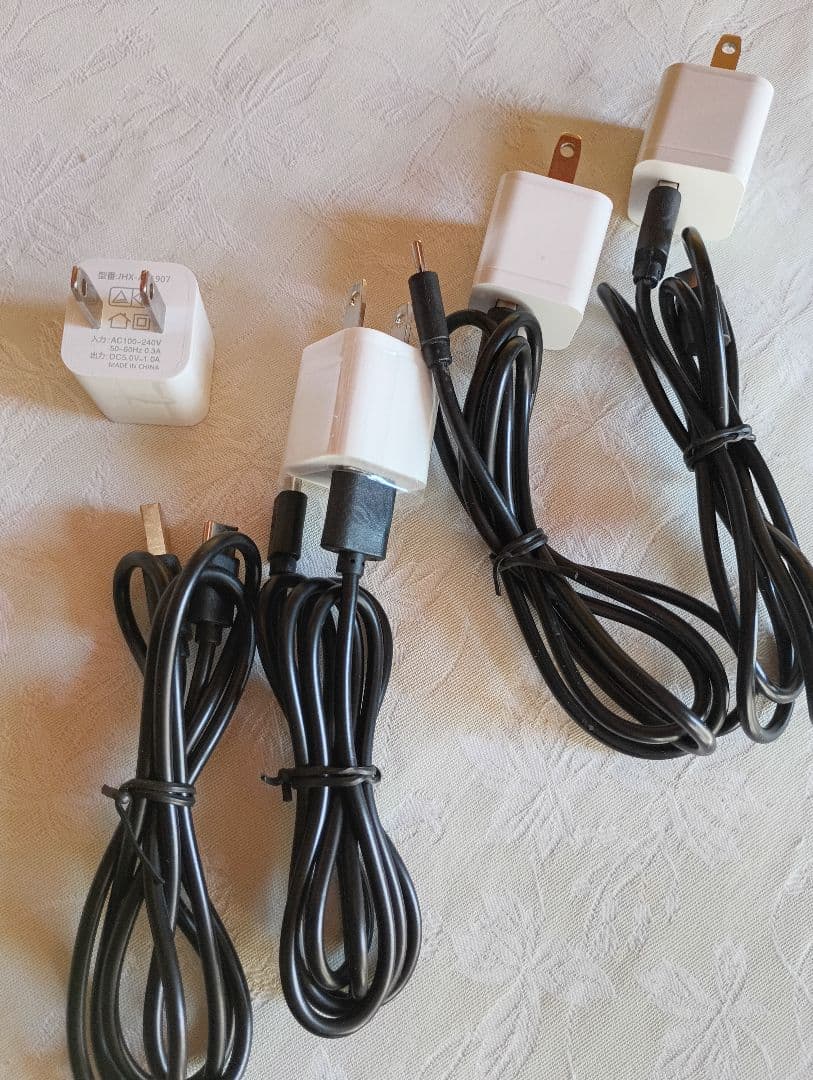 全て揃ってすぐ使える長距離 トランシーバー 4台セット