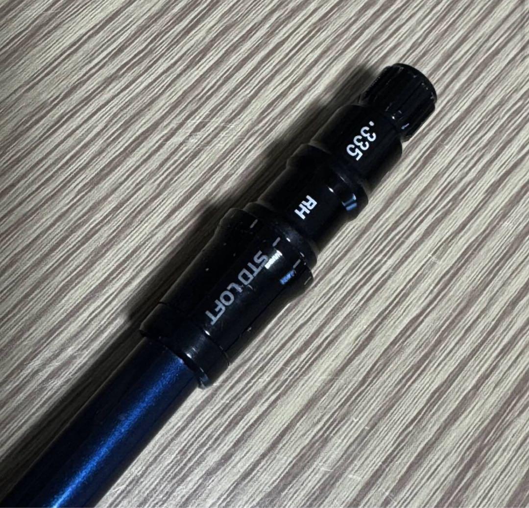 ベンタスブルー5r テーラーメイドスリーブ